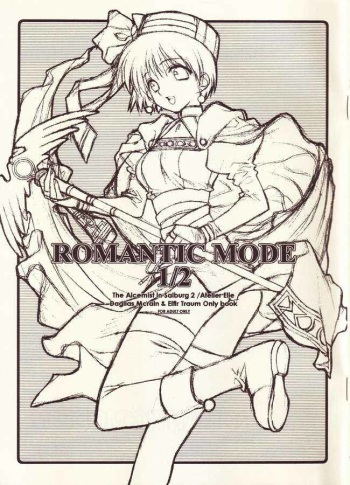 ROMANTIC MODE 1/2 cover