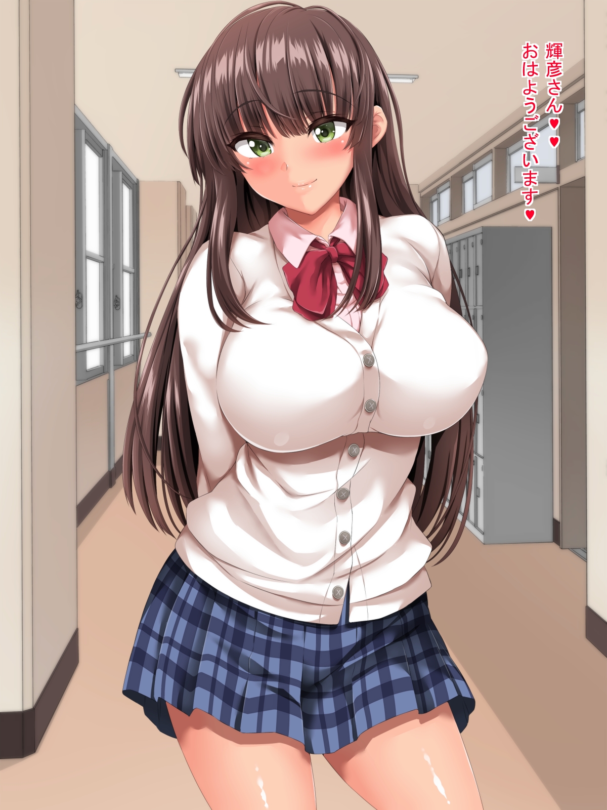 Joshi Seito no Sakuryaku ni Boku wa Asoko mo Kokoro mo Kakimidasareru page 5 full