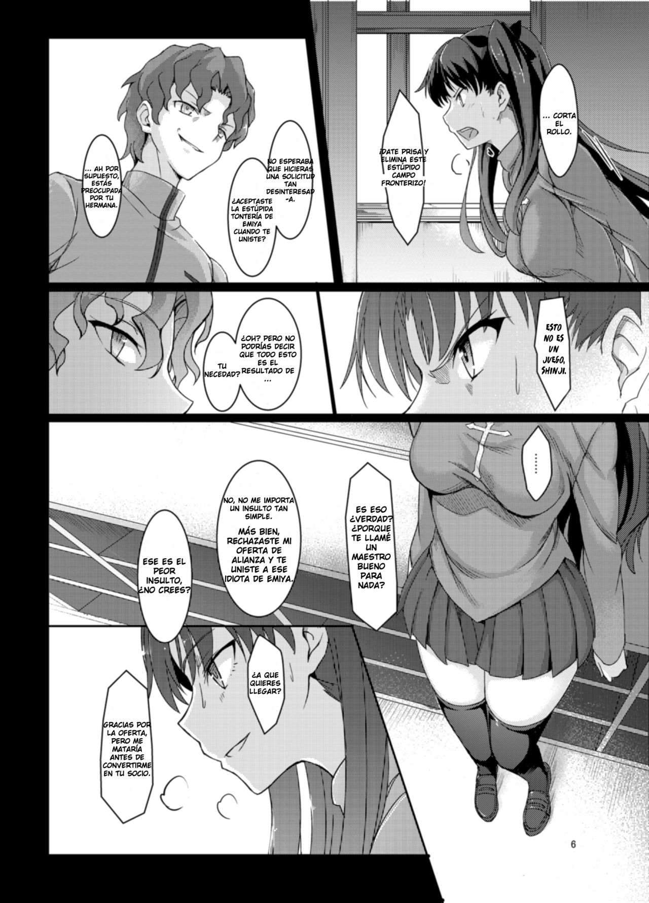 Rinjoku page 5 full