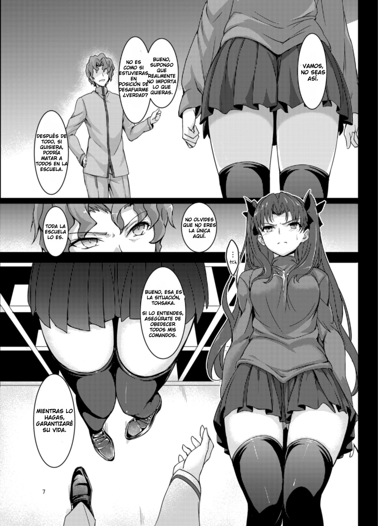 Rinjoku page 6 full