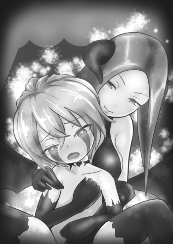 Eiyuu ga Ochiru made ~Yuusha Hen~ cover