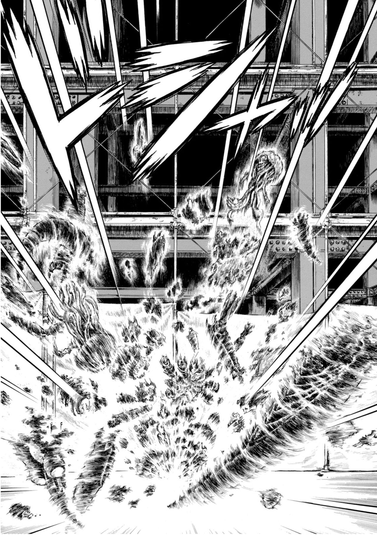 guyver capitulo 195 page 5 full
