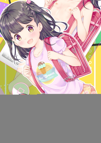 Onnanoko Shopping cover