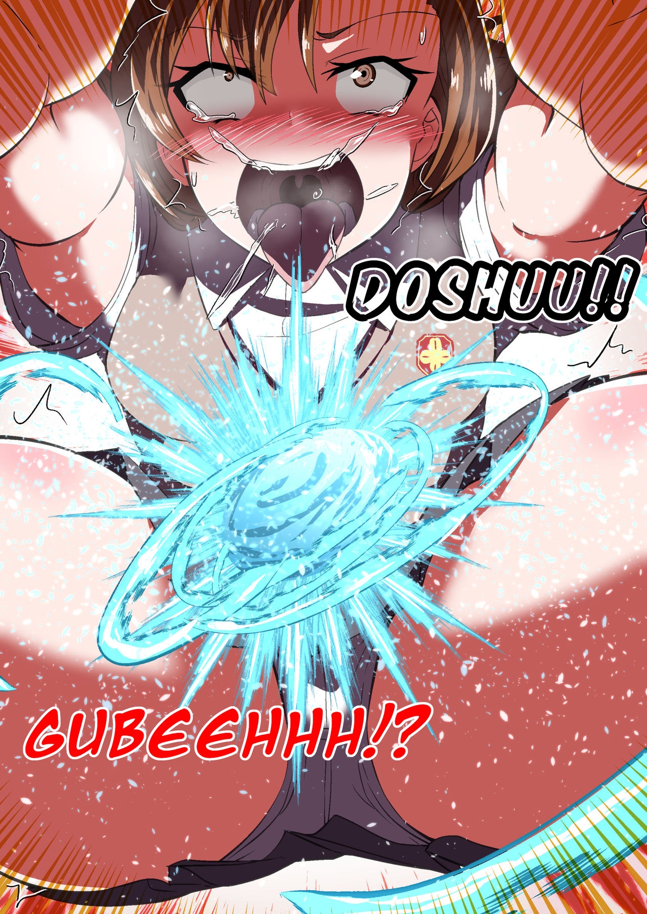 Mob ni Makeru Railgun page 8 full