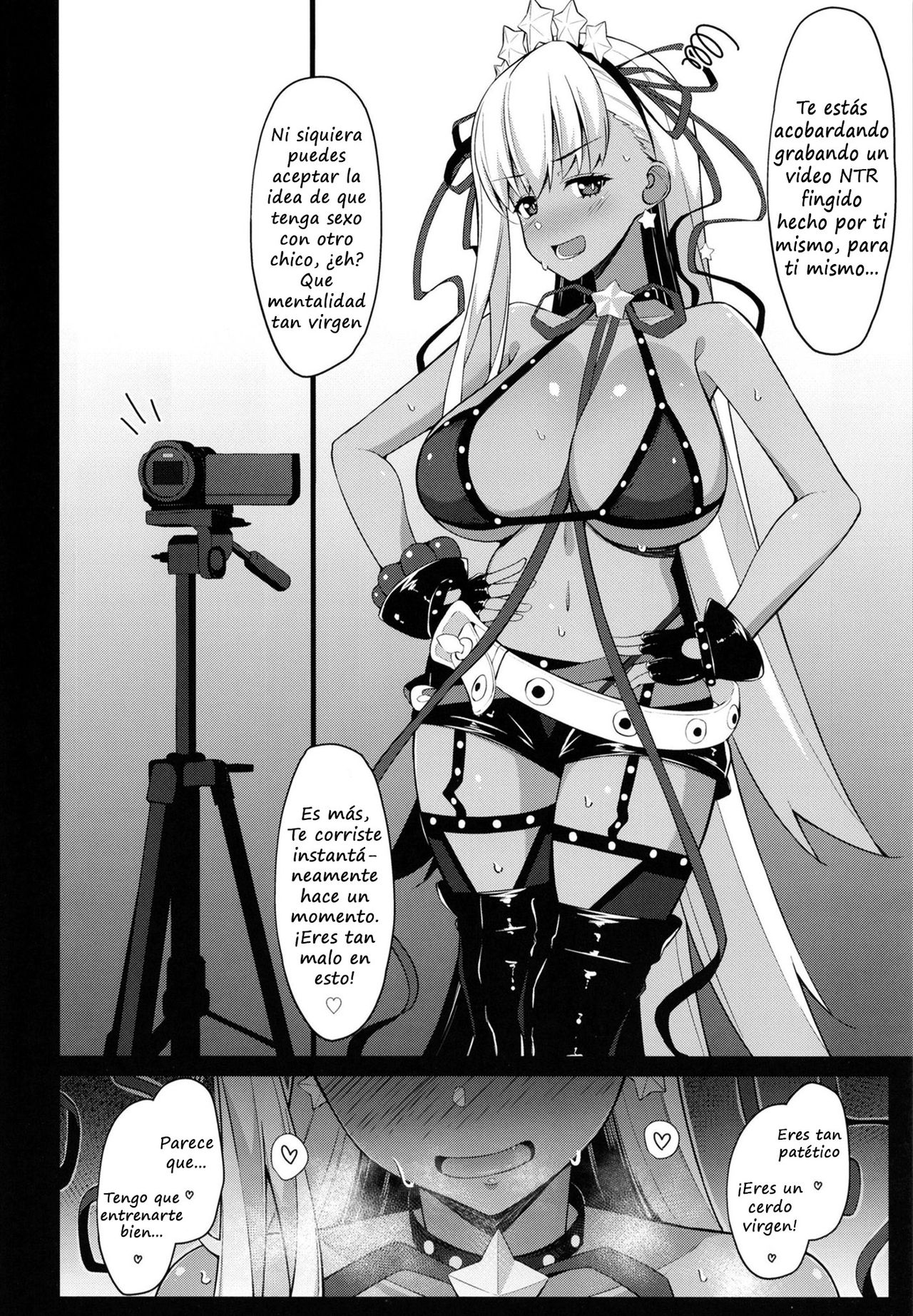 BIBIBIBI RIII page 7 full