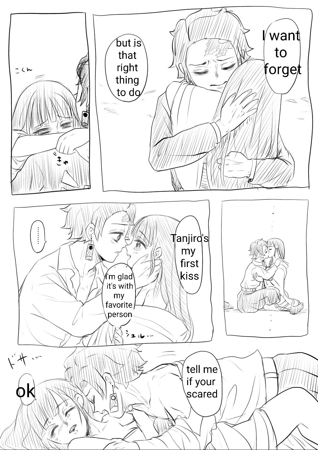 Tankana④ page 6 full