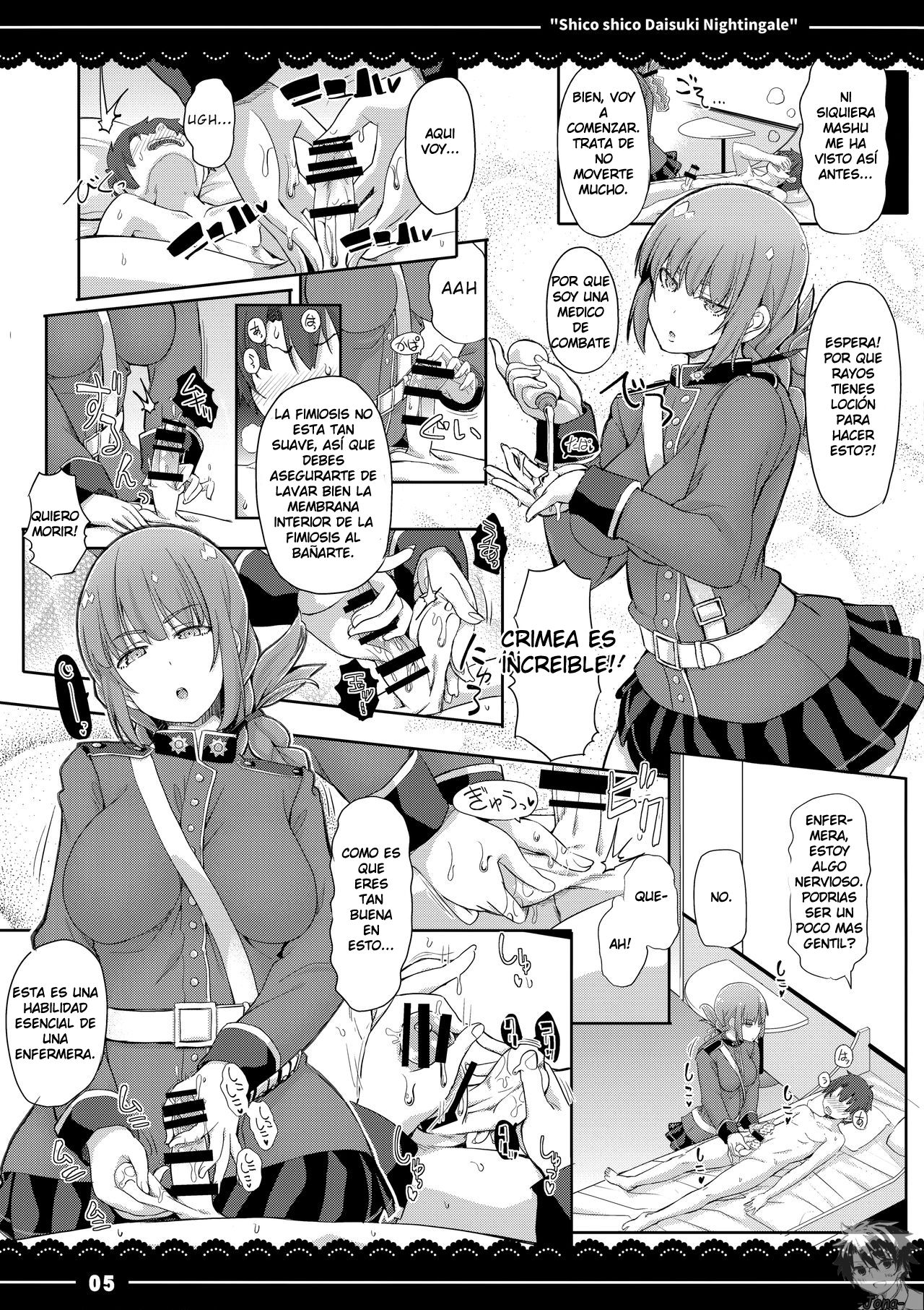 Shikoshiko Daisuki Nightingale page 6 full