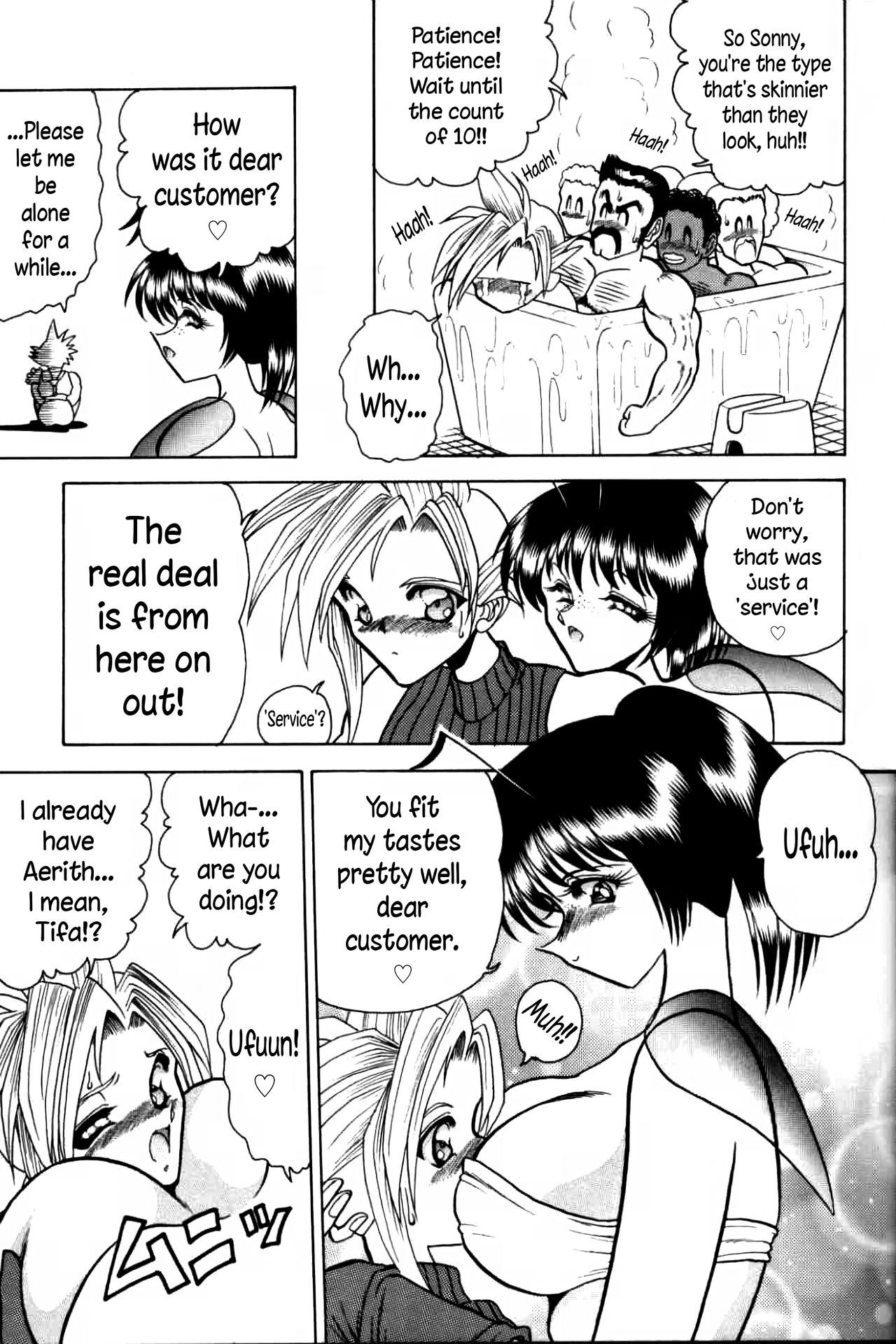 Zone 11 page 6 full