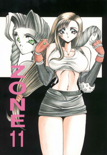 Zone 11 cover