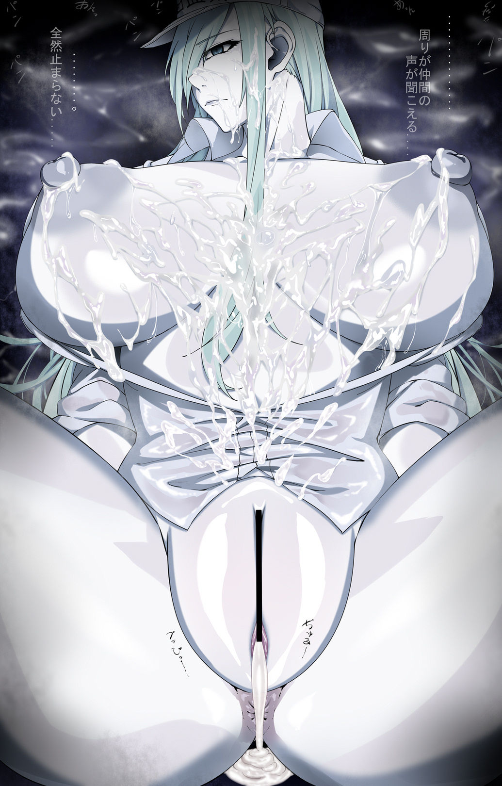 白血球1196 page 6 full