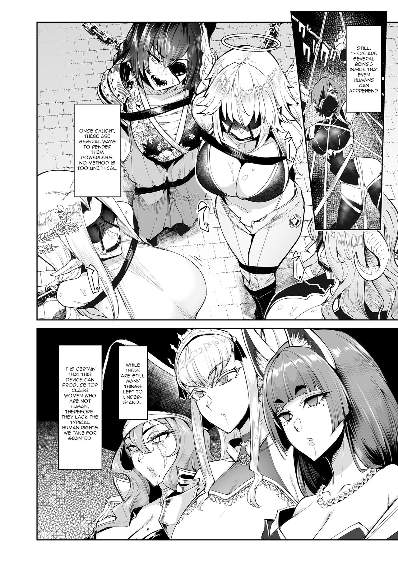 Mesu Gacha page 7 full
