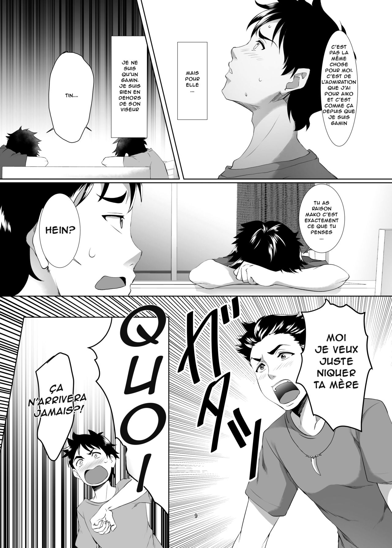 Omae no Kaa-chan, Ii Onna da yo na. Ch. 1 page 8 full