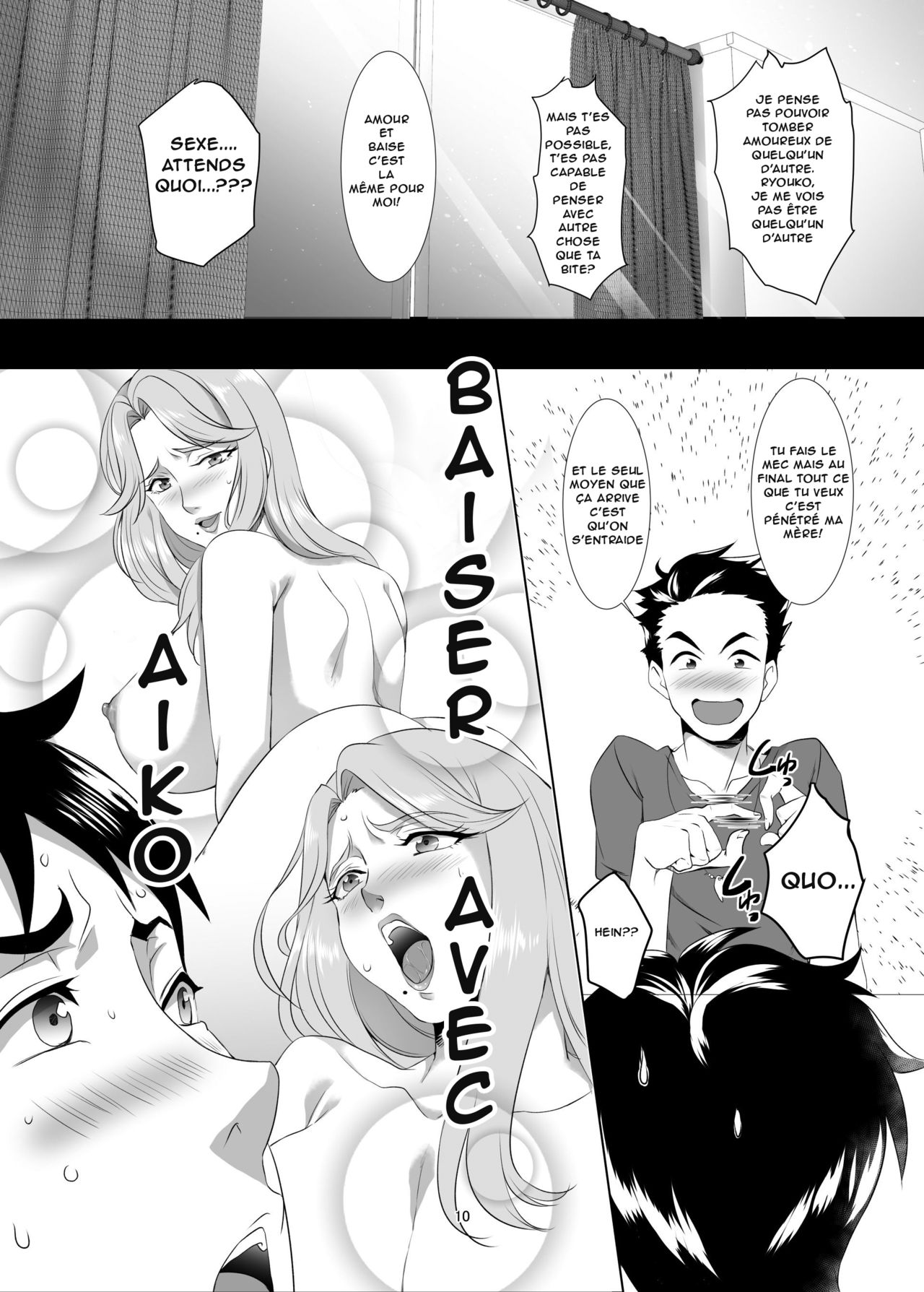 Omae no Kaa-chan, Ii Onna da yo na. Ch. 1 page 9 full