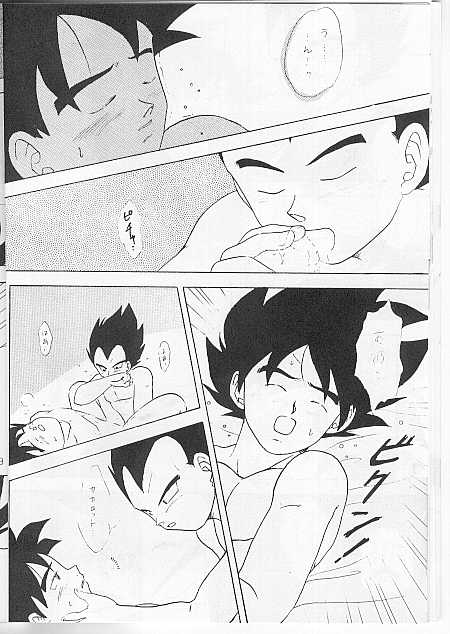 ACCESS page 6 full