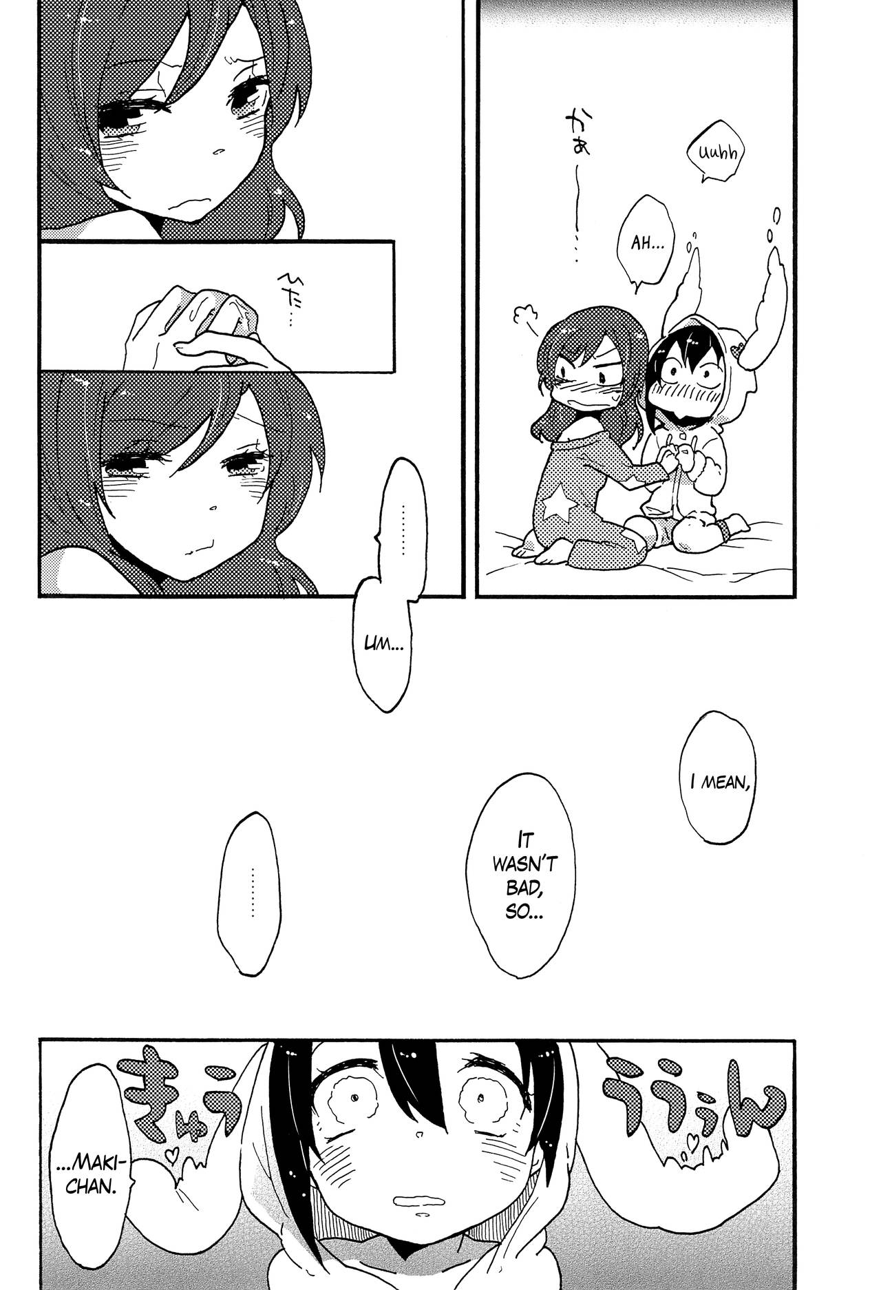 Watashi no Kuroi Bara no Hime | My Black Rose Princess page 10 full