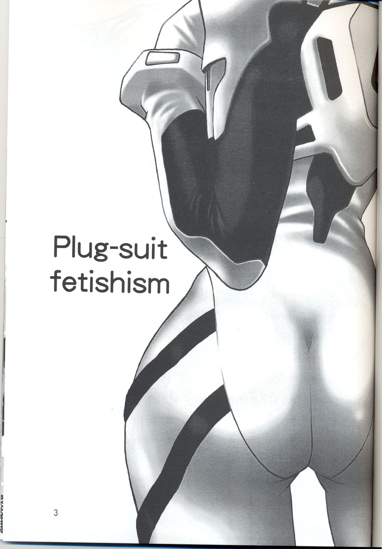 Plug Suit Fetish vol. 4 page 2 full