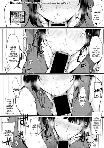 Musume Nochi Haha, Tokoroniyori Shunrai Kouhen cover