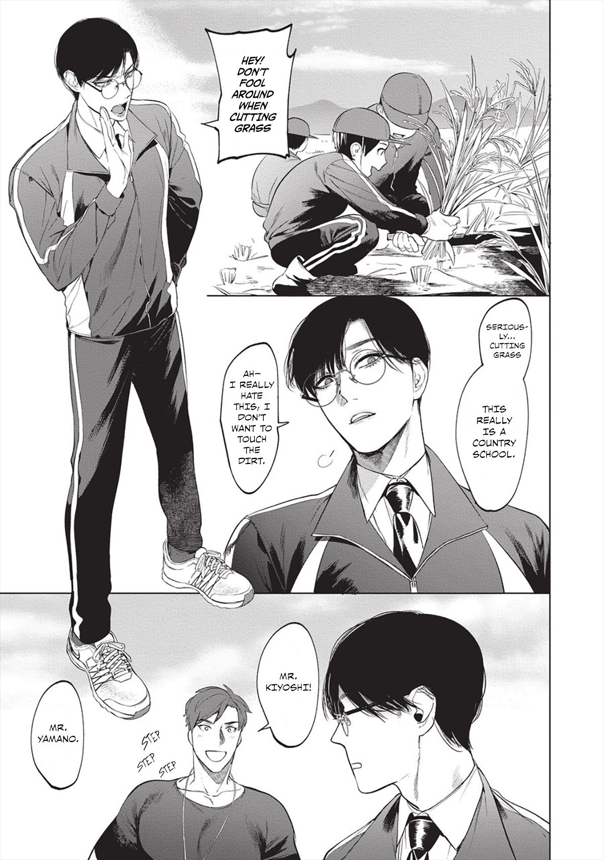 Sensei wa Benki ja Arimasen. 2 | The Teacher is not a Toilet. 2 page 7 full