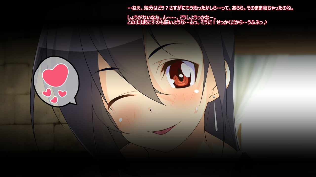 Tifa Onee-san ni Zuraretai page 2 full