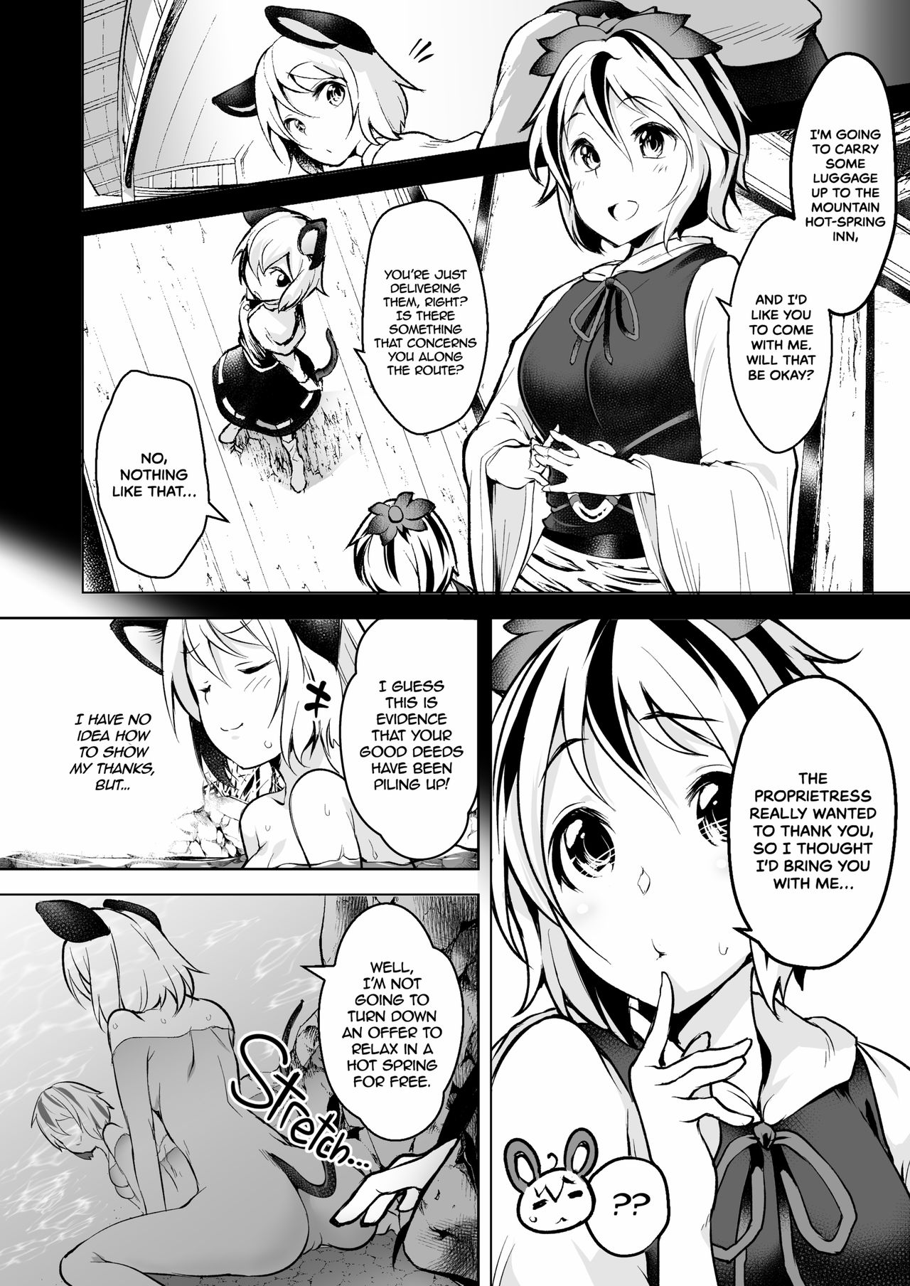 Fucking with Portals page 5 full
