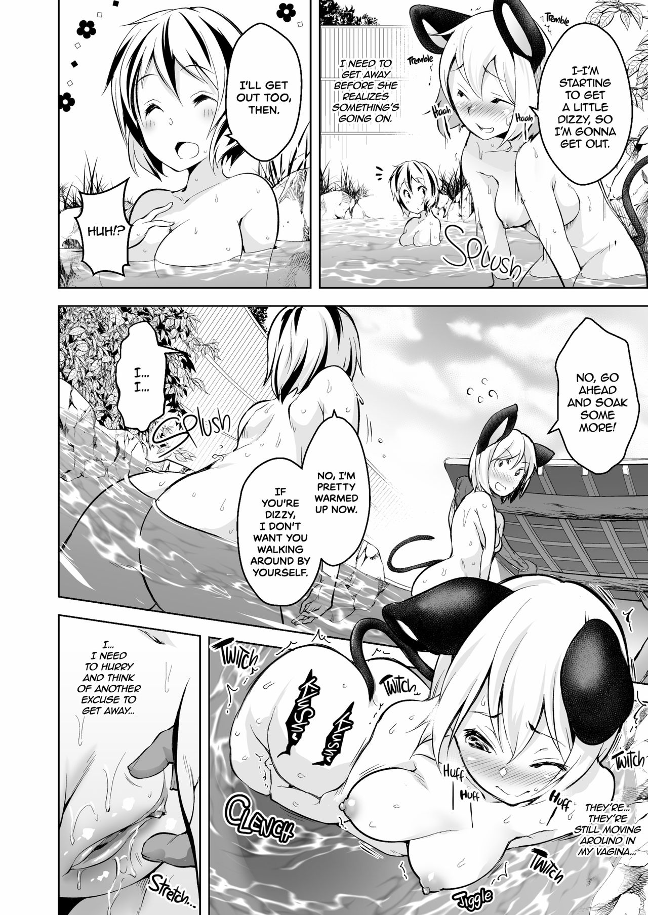 Fucking with Portals page 9 full