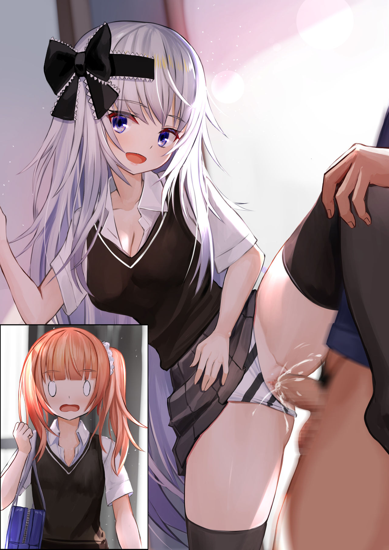 えっちを友達に見せつける妹 page 3 full