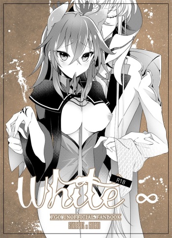 White ∞ cover
