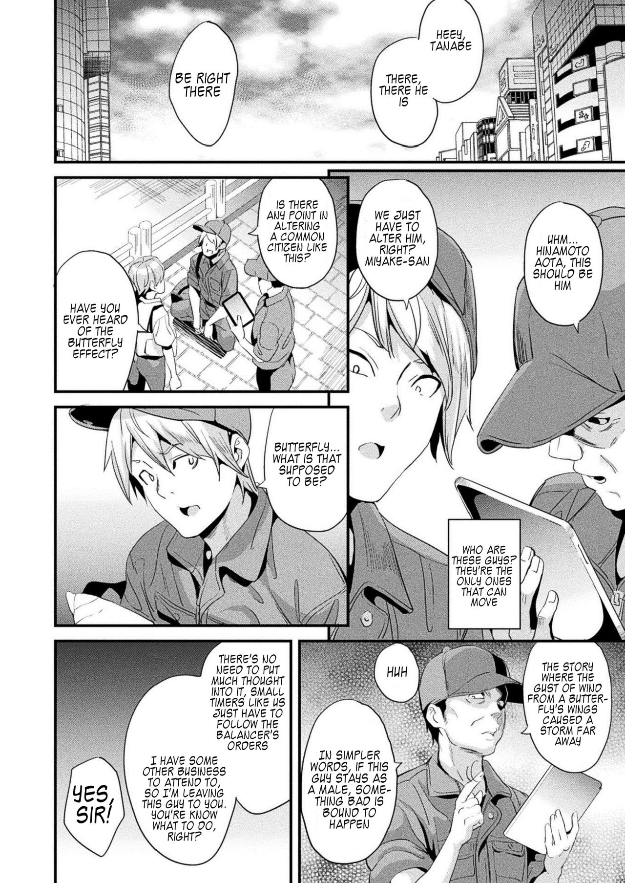 Kaihen Taishou Zenpen | Alter Subject page 4 full