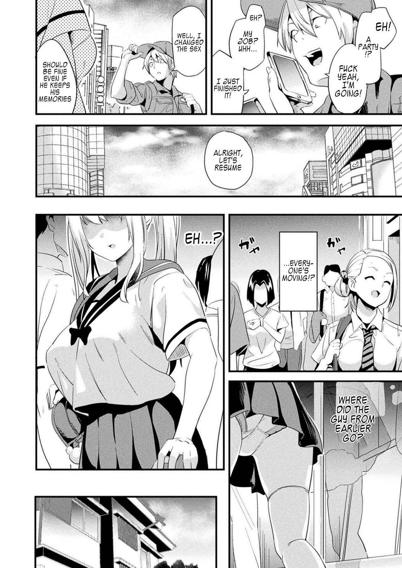 Kaihen Taishou Zenpen | Alter Subject page 6 full
