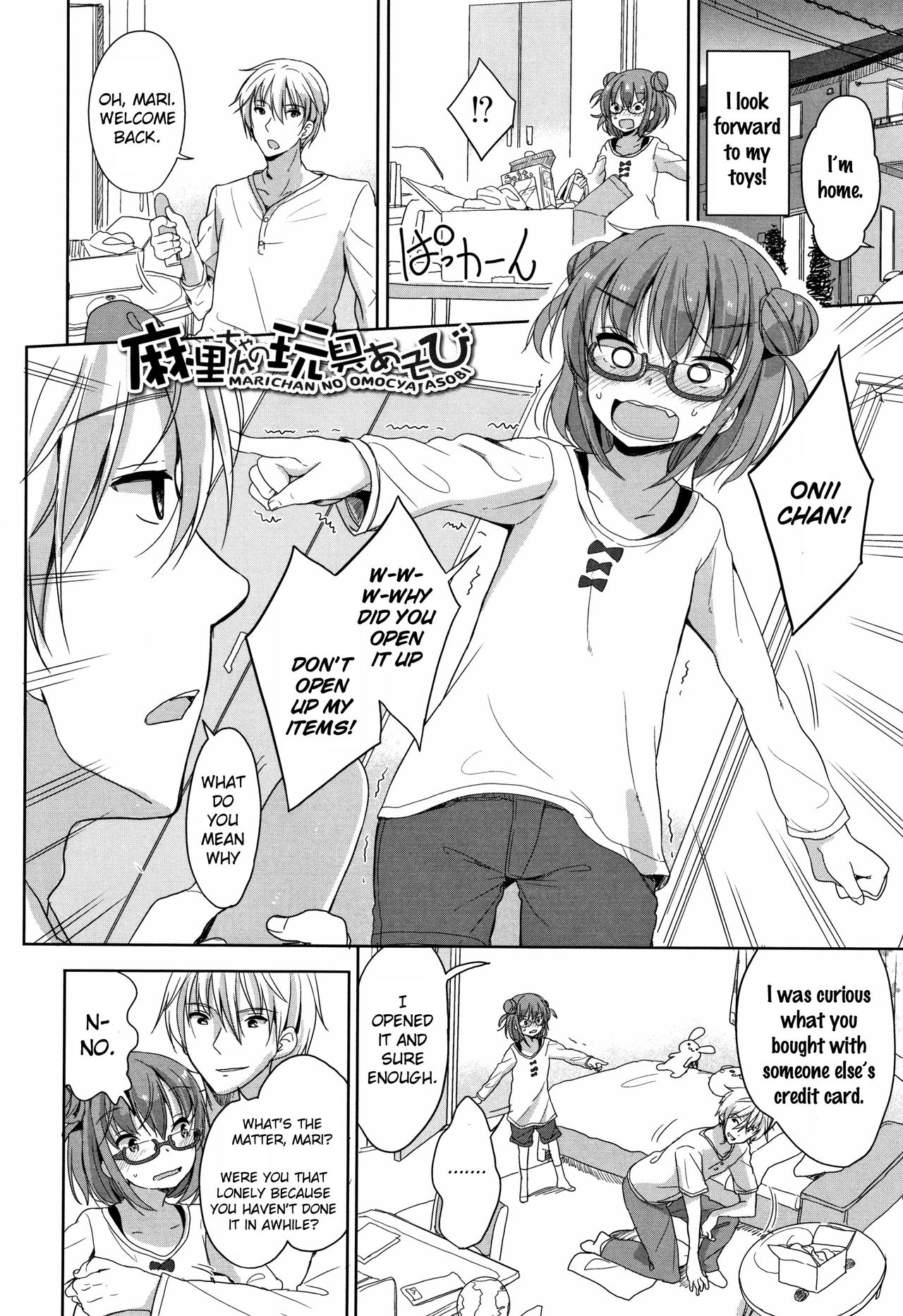 Mari-chan no Omocha Asobi page 2 full