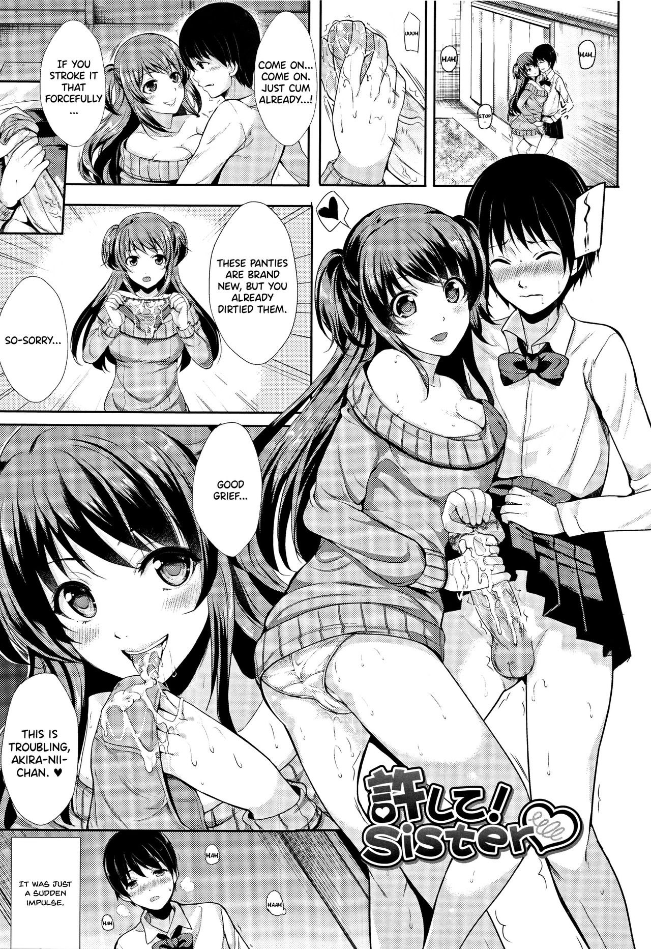 Forgive Me! Sister ♥ page 1 full