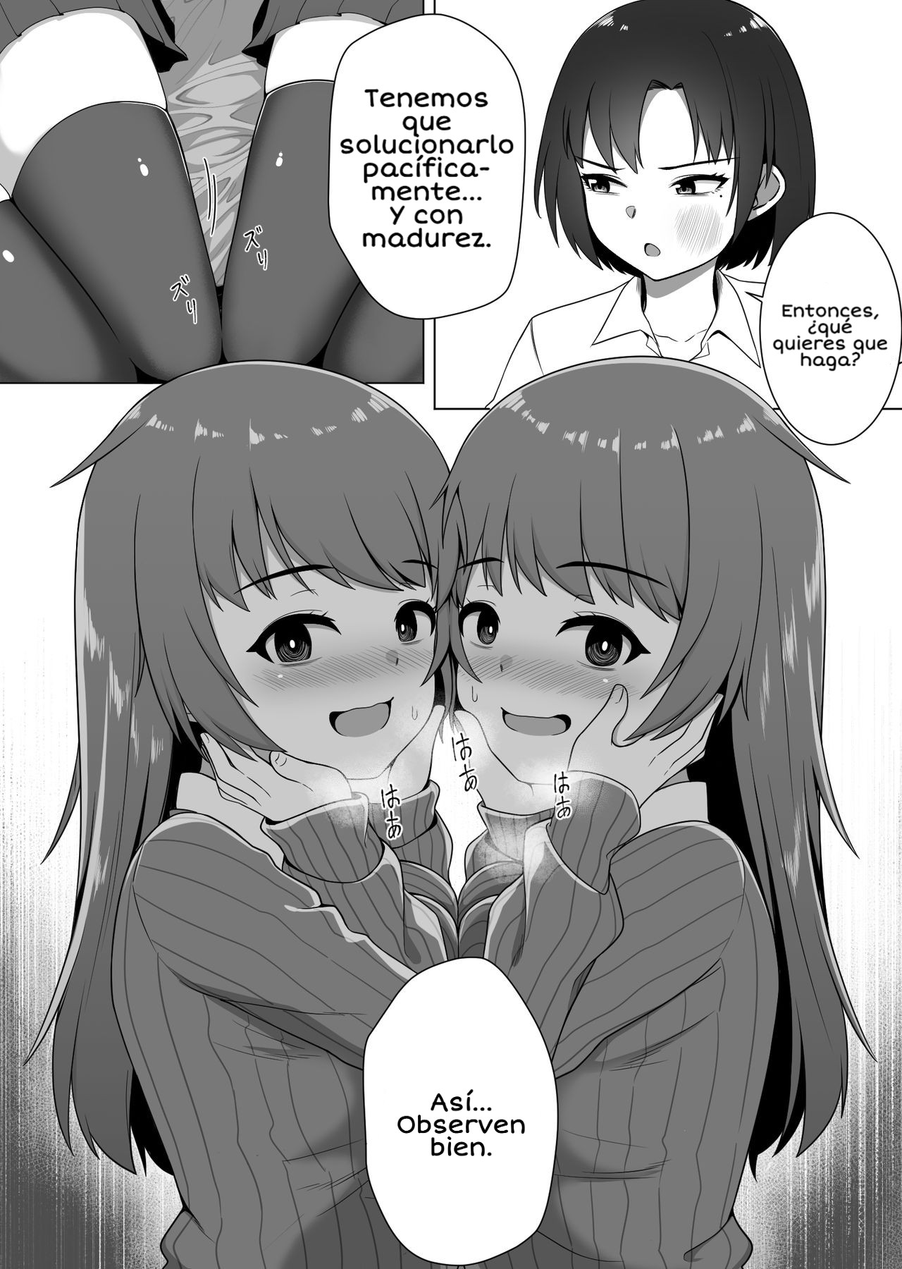 Mirror Collection 1 page 8 full
