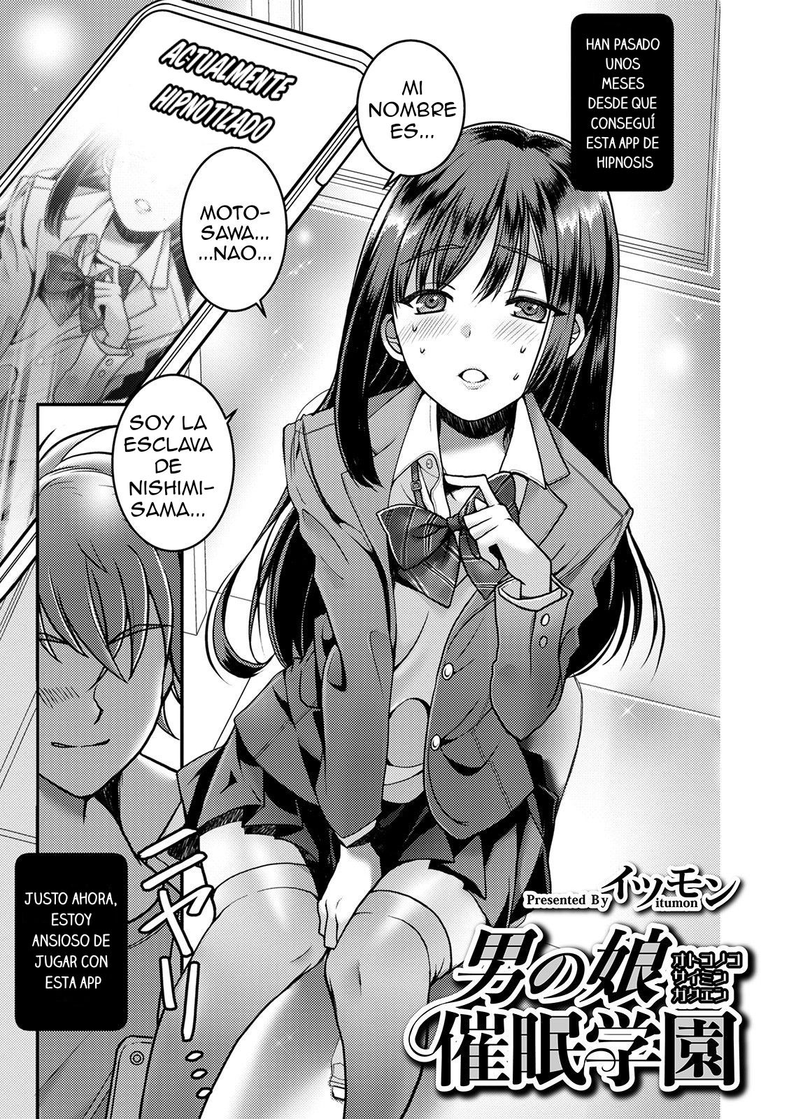 Otokonoko Saimin Gakuen page 1 full