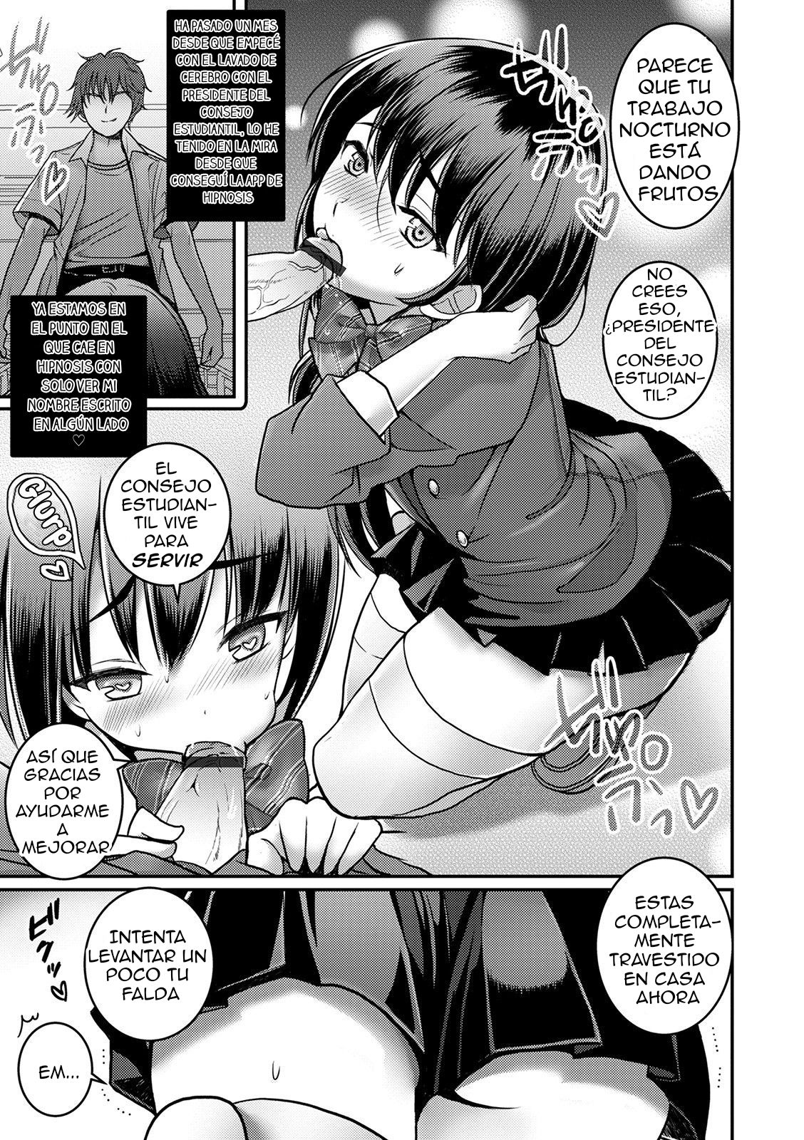 Otokonoko Saimin Gakuen page 5 full
