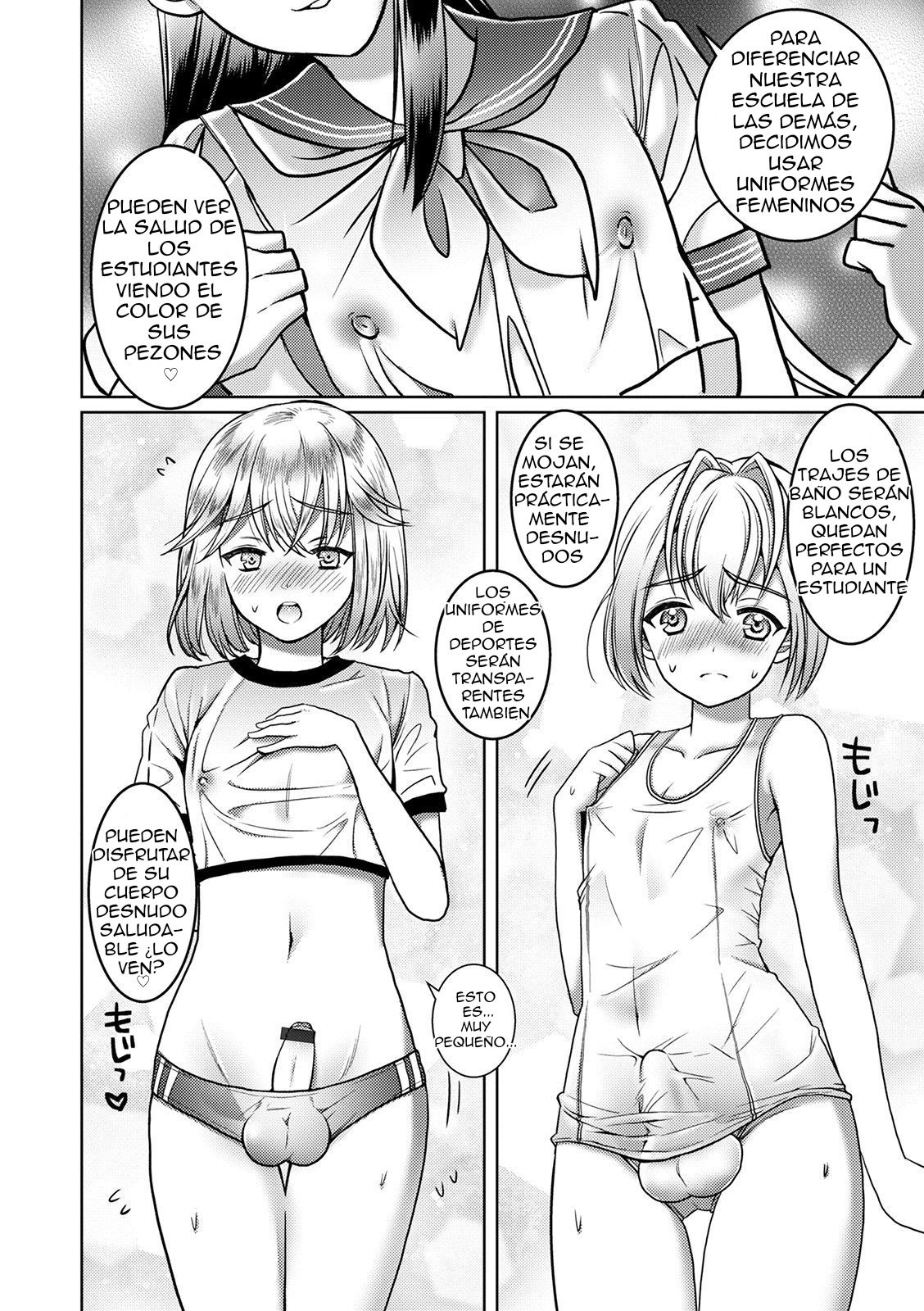 Otokonoko Saimin Gakuen page 8 full