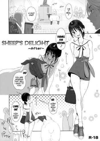 Hitsuji no Kimochi Ii After | Sheep's Delight After cover