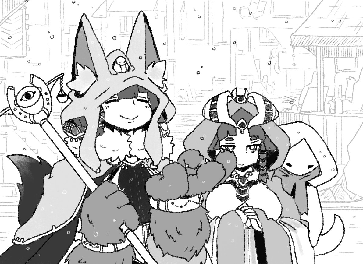 Pharaoh Gallery - MGE page 1 full