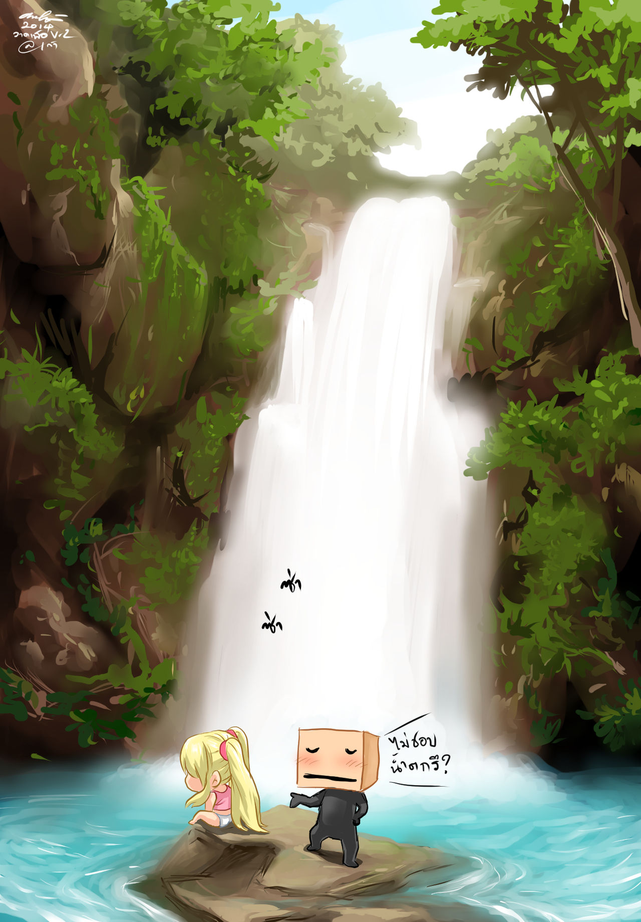 Pixiv Artist -  GAO page 3 full
