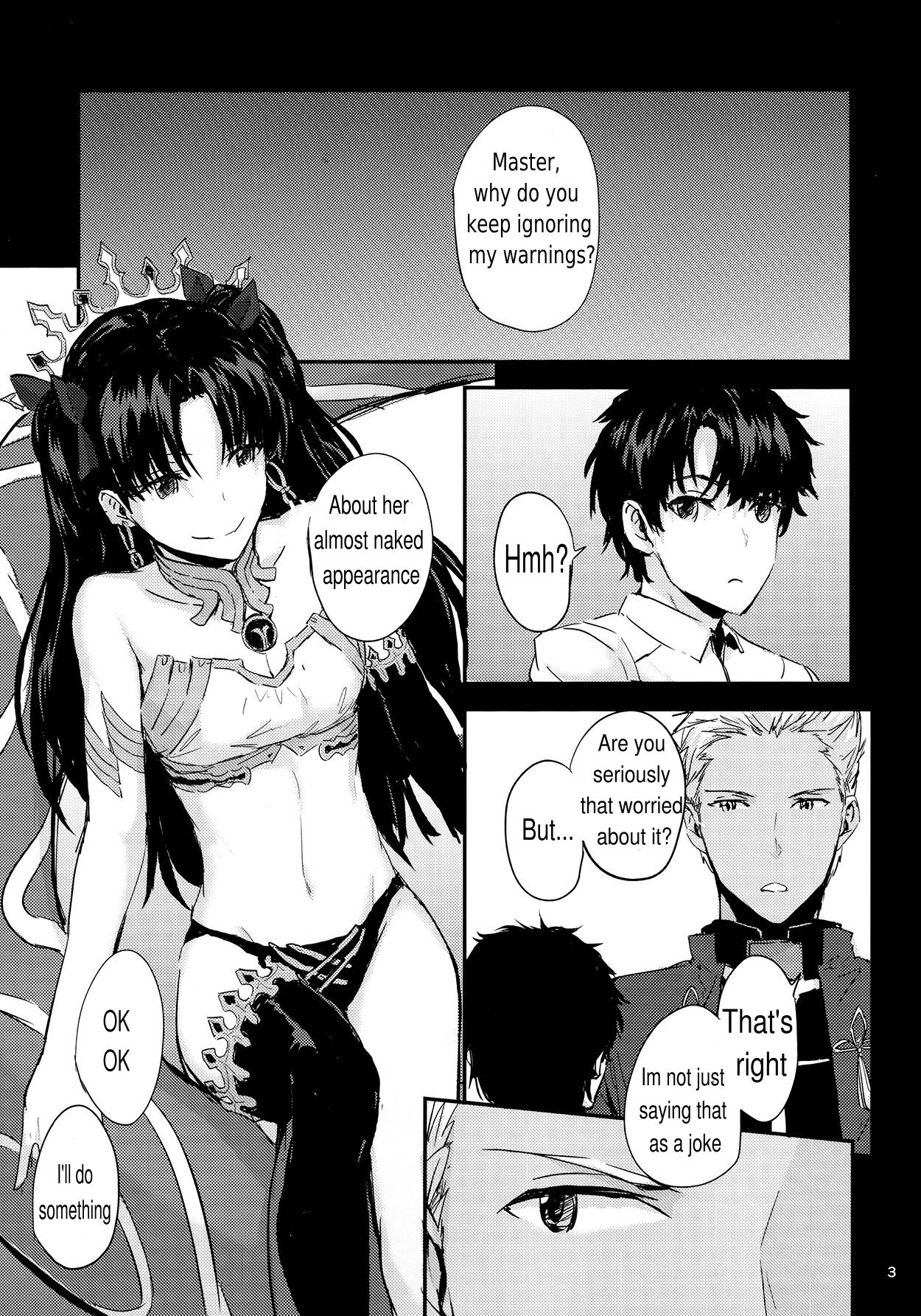 Kokoro wa Karada de Dekiteiru 2 page 3 full