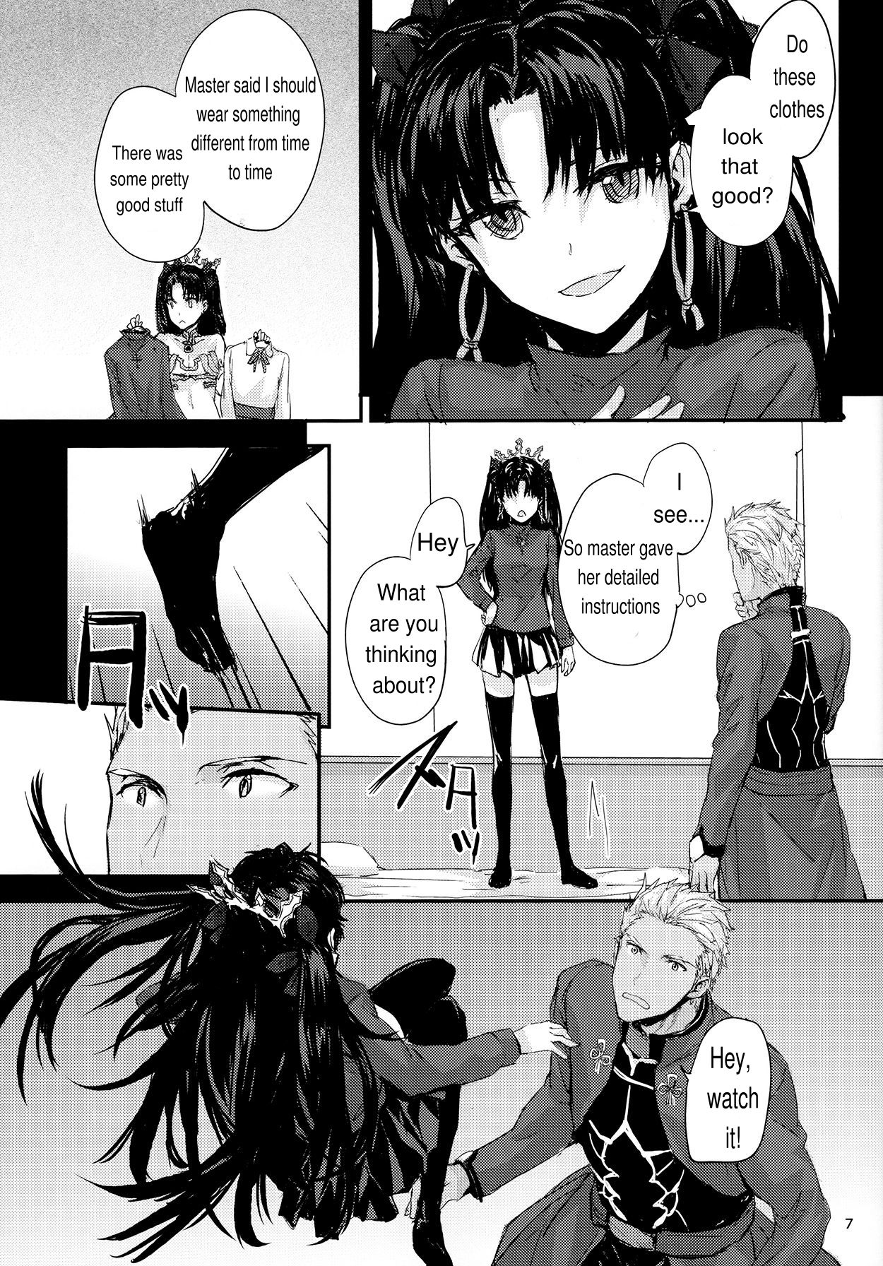Kokoro wa Karada de Dekiteiru 2 page 7 full