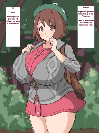 Poke-trainer's New Job cover