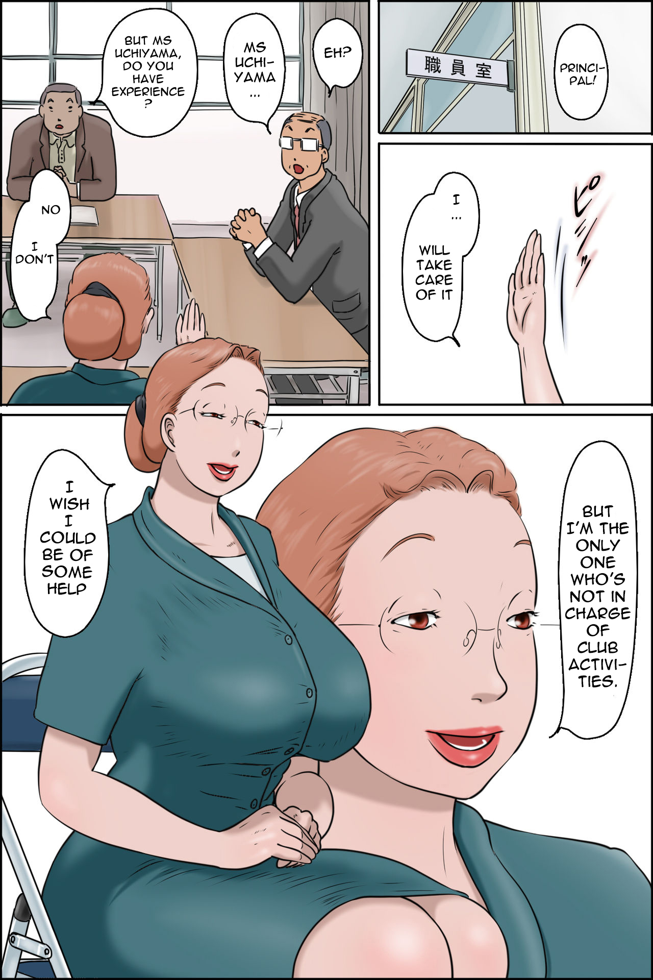 Chichiyama Sensei no Ippon Tarinai page 1 full