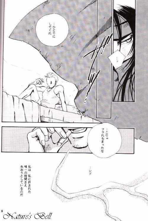 DEATH &amp; REBIRTH page 10 full