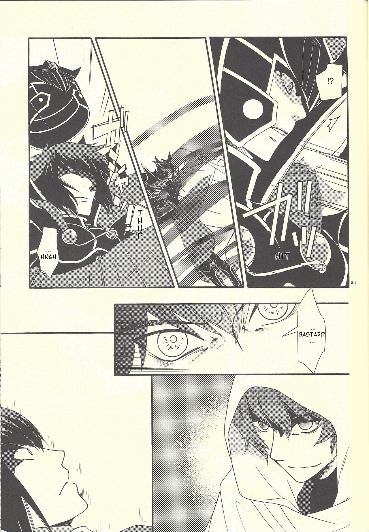 Shitsurakuen | The Lost Paradise page 10 full