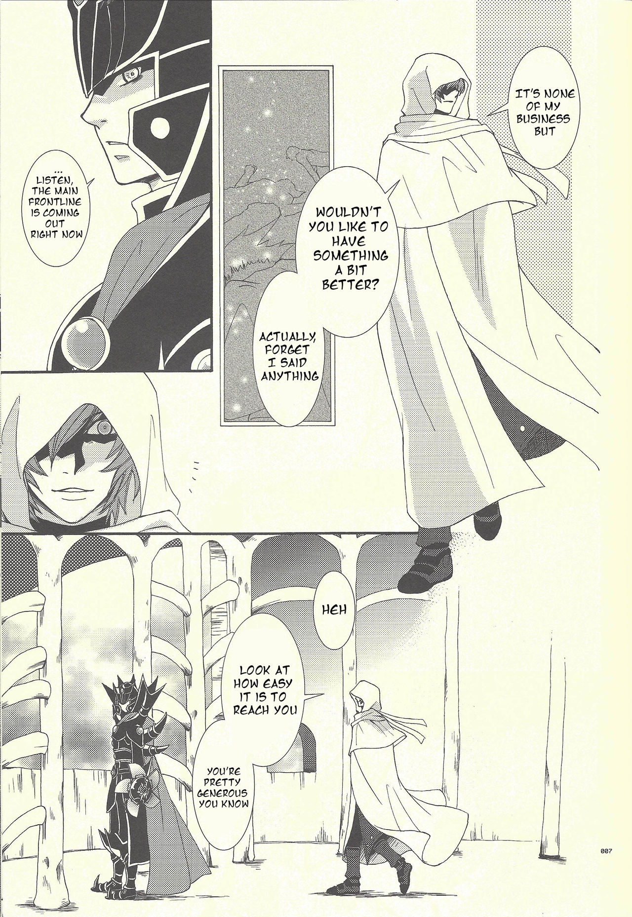 Shitsurakuen | The Lost Paradise page 6 full