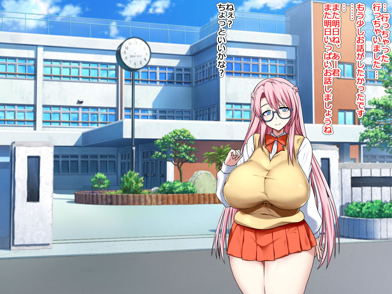 Kawaii Kanojo to Tsukiaeta to Omottanda kedo... Are...? E~tto... page 3 full