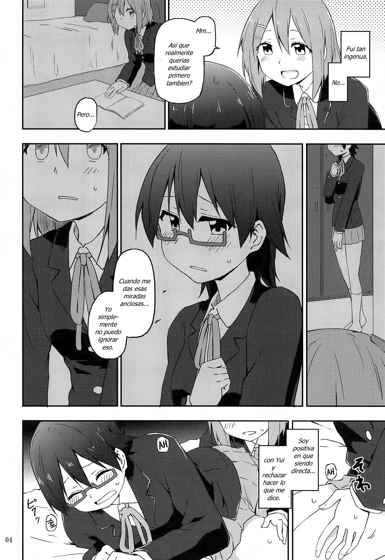 Kuruwasete Nodoka-chan page 4 full