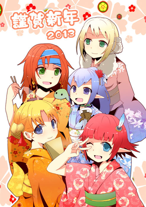 imageboard.neko-sentai.com siterip 48,000~49,999 page 4 full