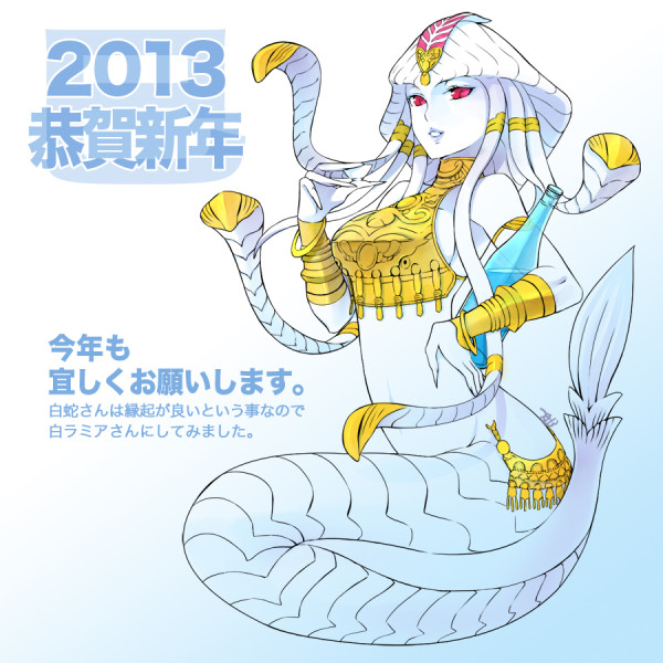 imageboard.neko-sentai.com siterip 48,000~49,999 page 6 full