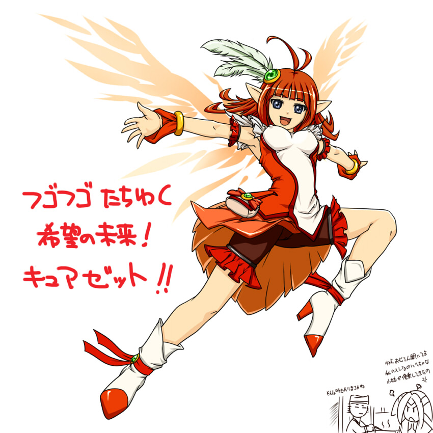 imageboard.neko-sentai.com siterip 48,000~49,999 page 7 full